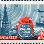 Как Шуховская башня попала на почтовую марку СССР