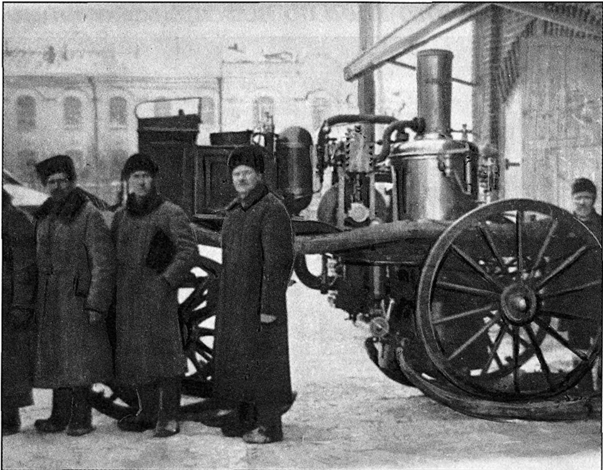История пожарной охраны вологодской области